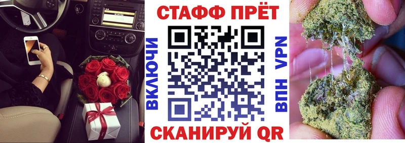 Где купить наркотики Назарово АМФЕТАМИН APVP Меф Гашиш Бошки Шишки COCAIN