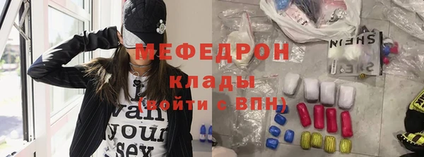 MDMA Premium VHQ Белоозёрский