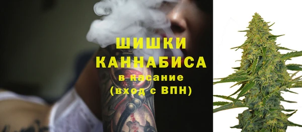 гашишное масло Семикаракорск