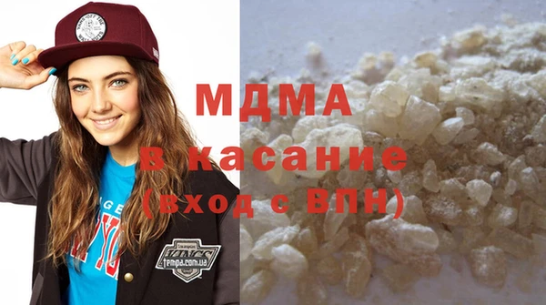mix Белокуриха
